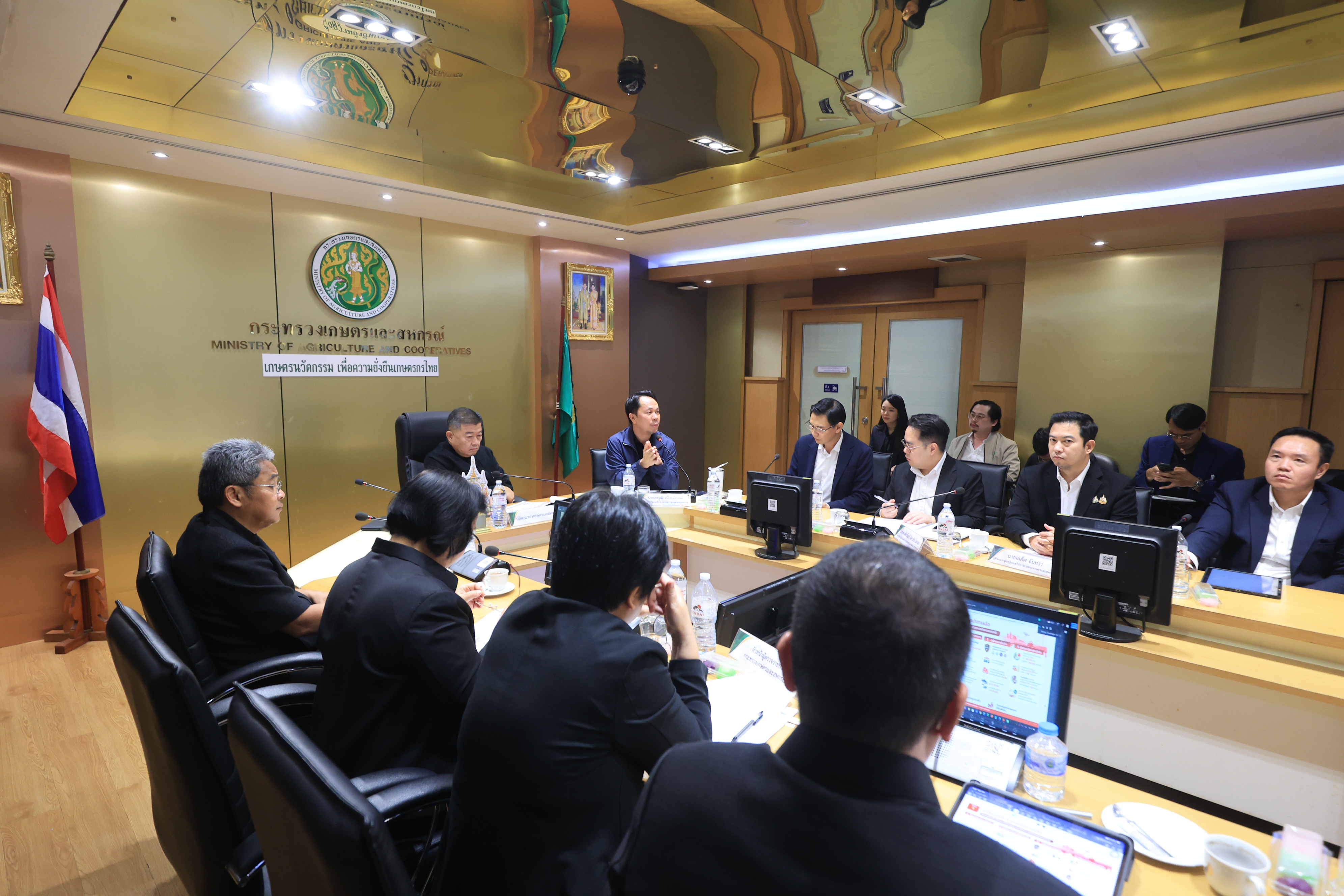 title - ส.ป.ก. ร่วมประชุมคณะกรรมการบริหารนโยบาย ครั้งที่ 3/2569